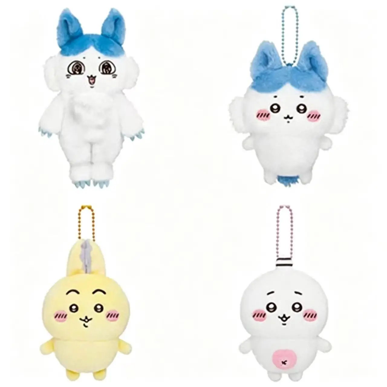 Cute Cartoon Chiikawa Parallel World Becomes Stronger Hachiware Usagi High-Value Doll Plush Toy Backpack Ornament Birthday Gift