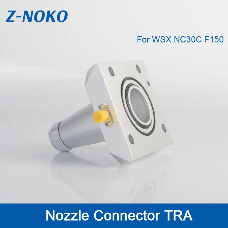 ZNOKO Nozzle Connector for WSX NC30C F150 Capacitive Sensor Laser Cutting Machine 3D Robot Cutting Head