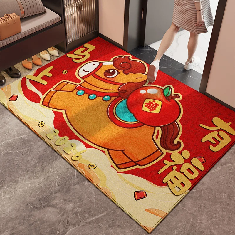 

Red Entrance Mat Home Door Mat Anti-Slip Cuttable Carpet for Entrance lway Simple Sle Easy to Clean Rectangle Rug