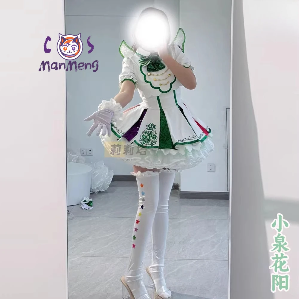 

Anime Love Live! Hanayo Koizumi Little Idol Series Cosplay Costume Halloween Carnival Girls Lolita Dress Socks Gloves Tie Set