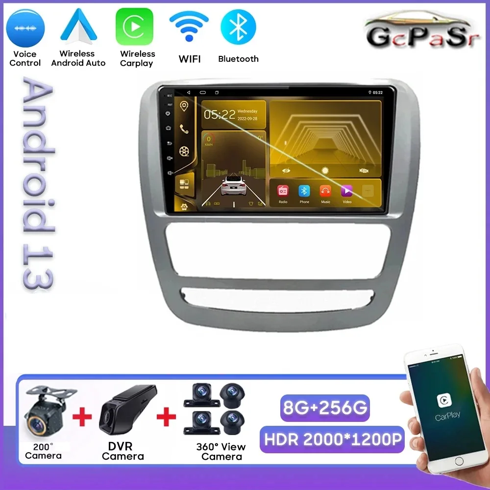 

Android Radio For JAC T6 T8 2015 2016 2018 2022 2021 GPS Navigation No 2din DVD Multimedia Player 8 Core DSP