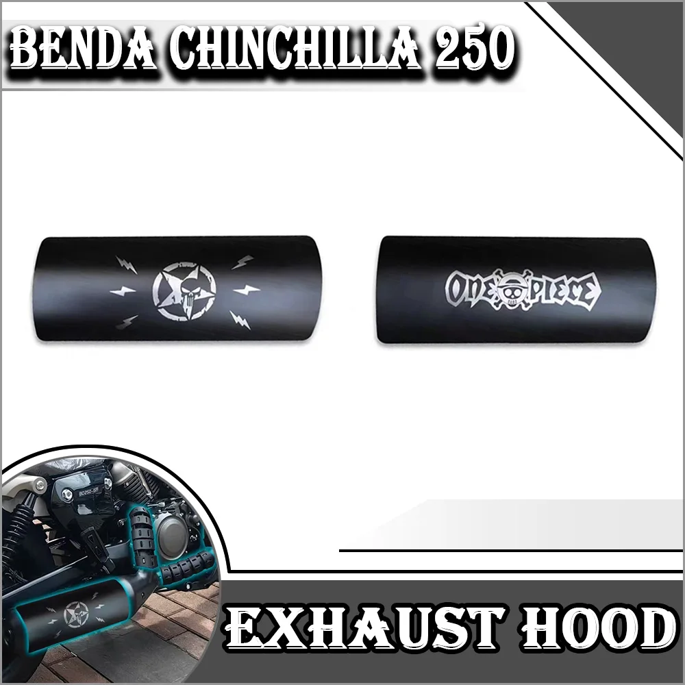 

Для Benda Chinchilla 250, теплозащитный экран выхлопной трубы, противоожоговая крышка, защитная крышка выхлопной трубы