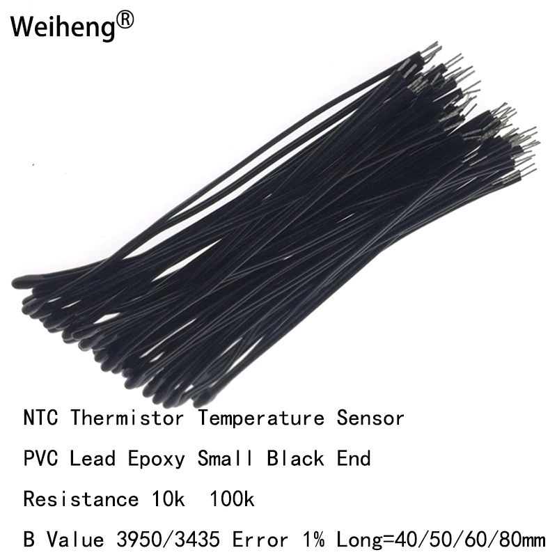 1pcs 10K 100K B3950/3435 NTC Thermistor PVC Lead Epoxy Small Black End Long=40/50/60/80mm Precision 1% Battery Protection