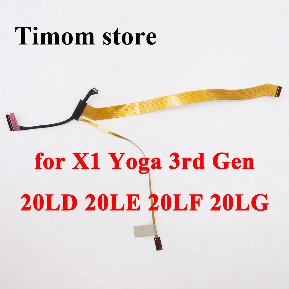 

450.0CX05.0002 for X1 Yoga 3rd Gen 20LD 20LE 20LF 20LG ThinkPad OriginalNew LED RGB Camera Connecting Line Touch 01AY953 01AY954