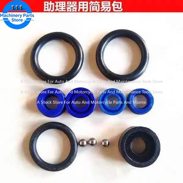 

80t100T120t Пневматический домкрат, комплект для ремонта силового насоса, поршневой сальник, детали усилителя, ремонтный комплект