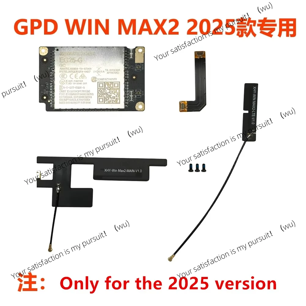 4G LTE Module Modem For Gpd Win Max2 2025 Edition Laptop 4G WWan Card Support LTE-FDD LTE-TDD UMTS GSM