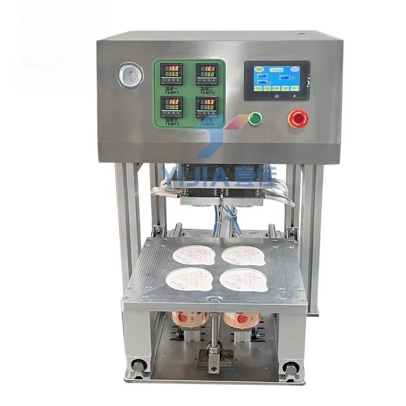 

Automatic Sealing Chocolate Ice Cream Four-chamber Sealing Machine Paper Cup Salad Sauce Pudding Tray Square Sealing