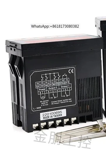 Taiwan Multi functional Counter MC-261/262/362/361/341/461/462/441