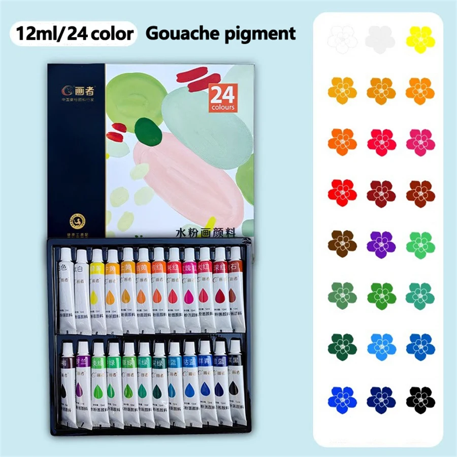 Gouache-Malset, 12 Farben/18 Farben/24 Farben/36 Farben, 12 ml/0,406 Unzen Tubenverpackung, Geeignet für intensive Farben – Detail 8