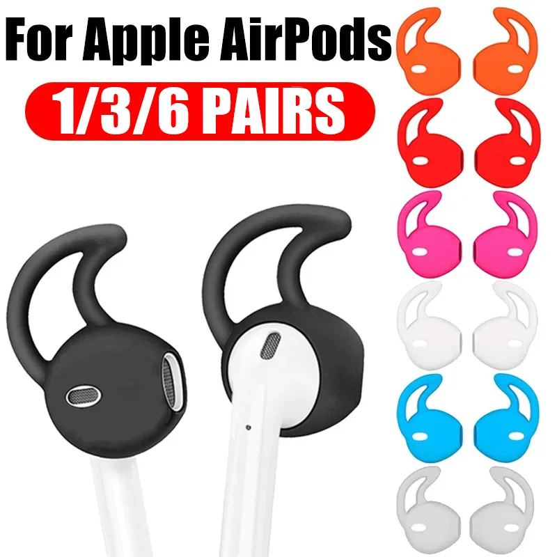 6-1Pairs Silicone Case Cover for Apple Airpods Bluetooth Earphone Protective Sleeve In Ear Anti Slip Earpods Eartip Cap Ear Hook