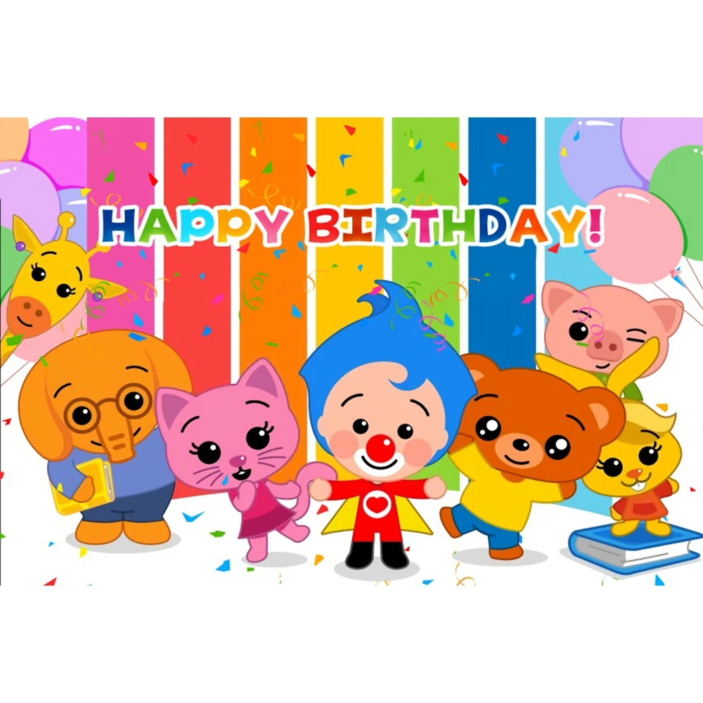 Cartoon Cute Kids Boys 1st Birthday Party Backgrounds Bunting Animals Payaso Plim plim Theme Photography Backdrop Custom