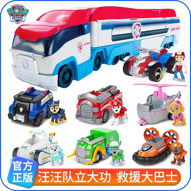 Genuine Paw Patrol Transforming Large Public Transportation Bus Patrol Car Rescue Car Alloy Collectible Set Kid Birthday Gifts