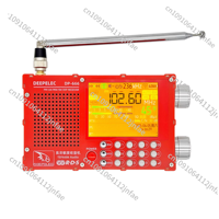DP-666 DEEPELEC TEF6686 Radio High Sensitivity Full Band FM AM LW MW SW Shortwave ESP32 RDS 2.8 inch IPS LCD