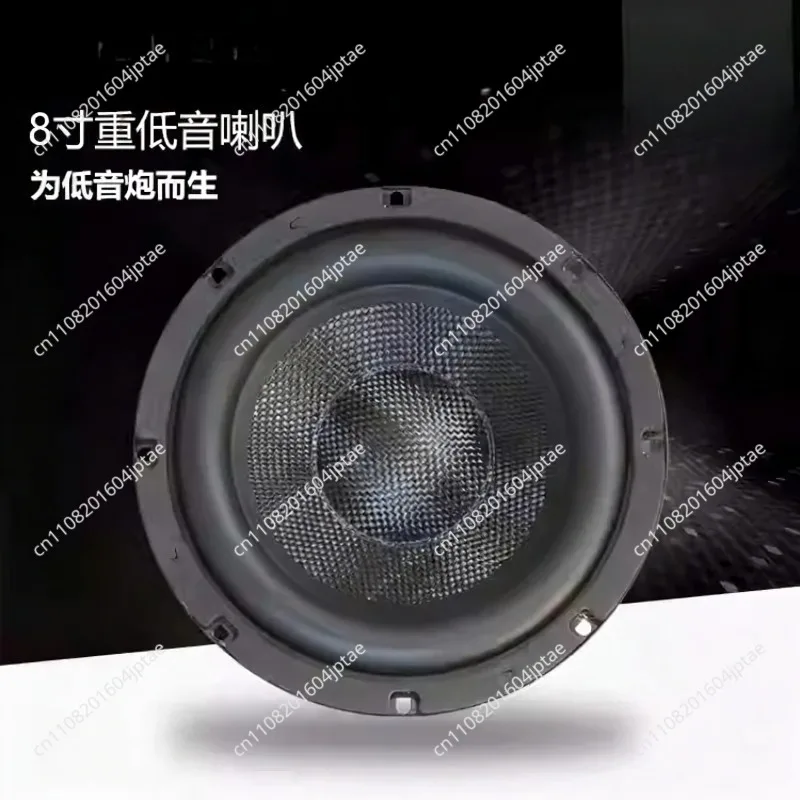 8-inch Subwoofer, Heavy Subwoofer, Speaker Box, 200W High-power Low-frequency