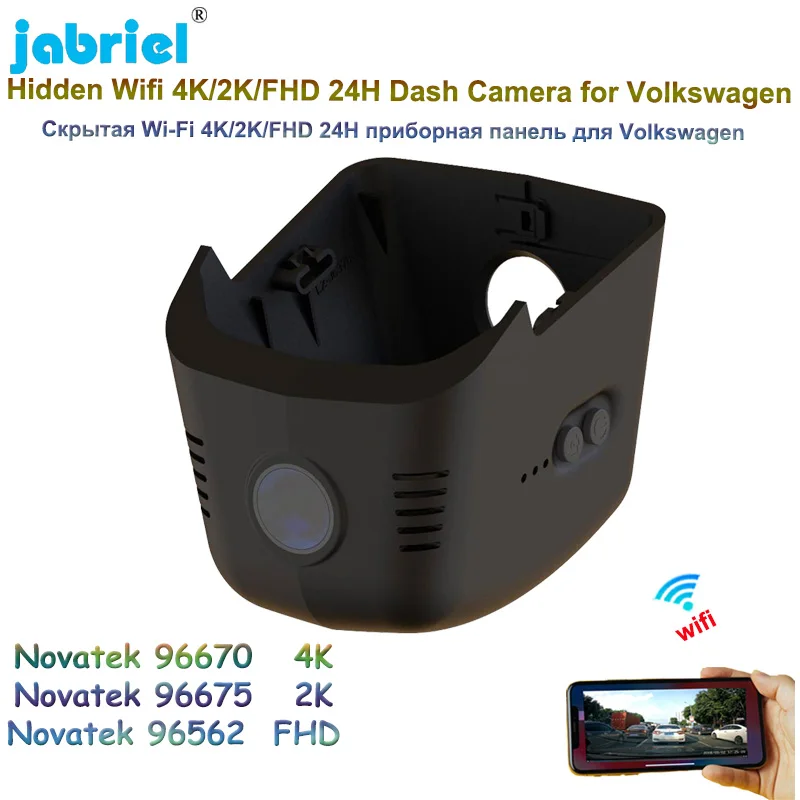 

For Volkswagen VW Lamando L 280TSI DSG 2022 2023 4K 2160P WIFI Car DVR Video Recorder 24H Parking Monitoring Dash Cam Camera