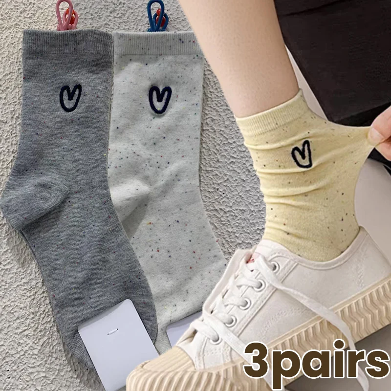 1/3pairs Love Embroidered Socks Women Girls Lolita Crew Mid-tube Sock Cute Dot Thin Hosiery Casual Heart Pattern Streetwears