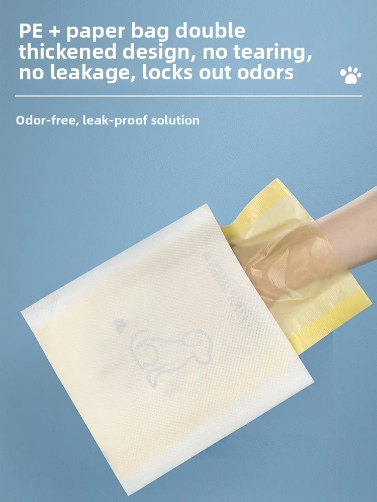 使い捨て犬のうんち袋二重層犬の排泄物処理ツールペットの清掃用品犬の散歩用ティッシュペーパーゴミ袋