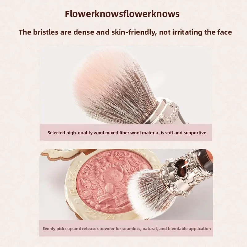แปรงปัดแก้มทรงกลม Flower Knows Sweetie Bear Collection ขนแปรงนุ่ม ใช้งานง่าย เครื่องมือแต่งหน้า