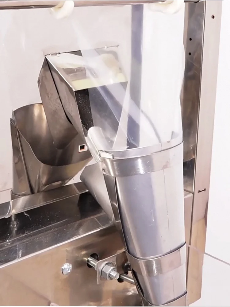 Efficient Packaging Machine Fully Automatic Sealing Machine Granular Powder Weighing Quantitative Packaging Bag Sealing Machine