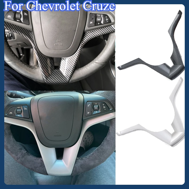

Для Chevrolet Cruze 2009-2014 ABS хромированный салон автомобиля, рамка рулевого колеса, отделка центральной крышки, наклейка на панель, аксессуары