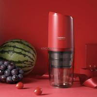Mini Portable  Juicer USB Rechargeable Juice Cup Automatic Blender Fruit Squeezer Extractor with Filter For Kitchen Travel