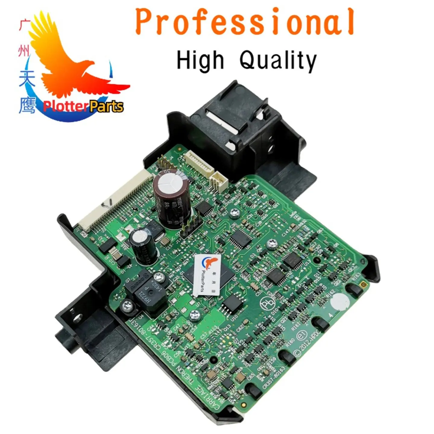 Mb08 (well) купить от 76,00 руб. Макияж, мириться на 1rub.ru