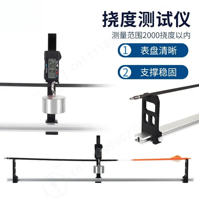 Arrow Deflection Tester Bow Archery Accuracy Debugging Shooting DIY Bow Adjustment Tool Arrow Tail Angle Adapter