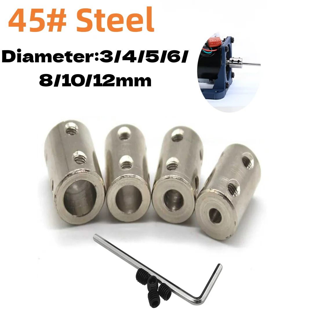 1PCS 3/4/5/6/6.35/7/8/10/12m 45# Steel Rigid Shaft Coupling Coupler Motor Transmission Connector Sleeve DIY Motor Motor Parts