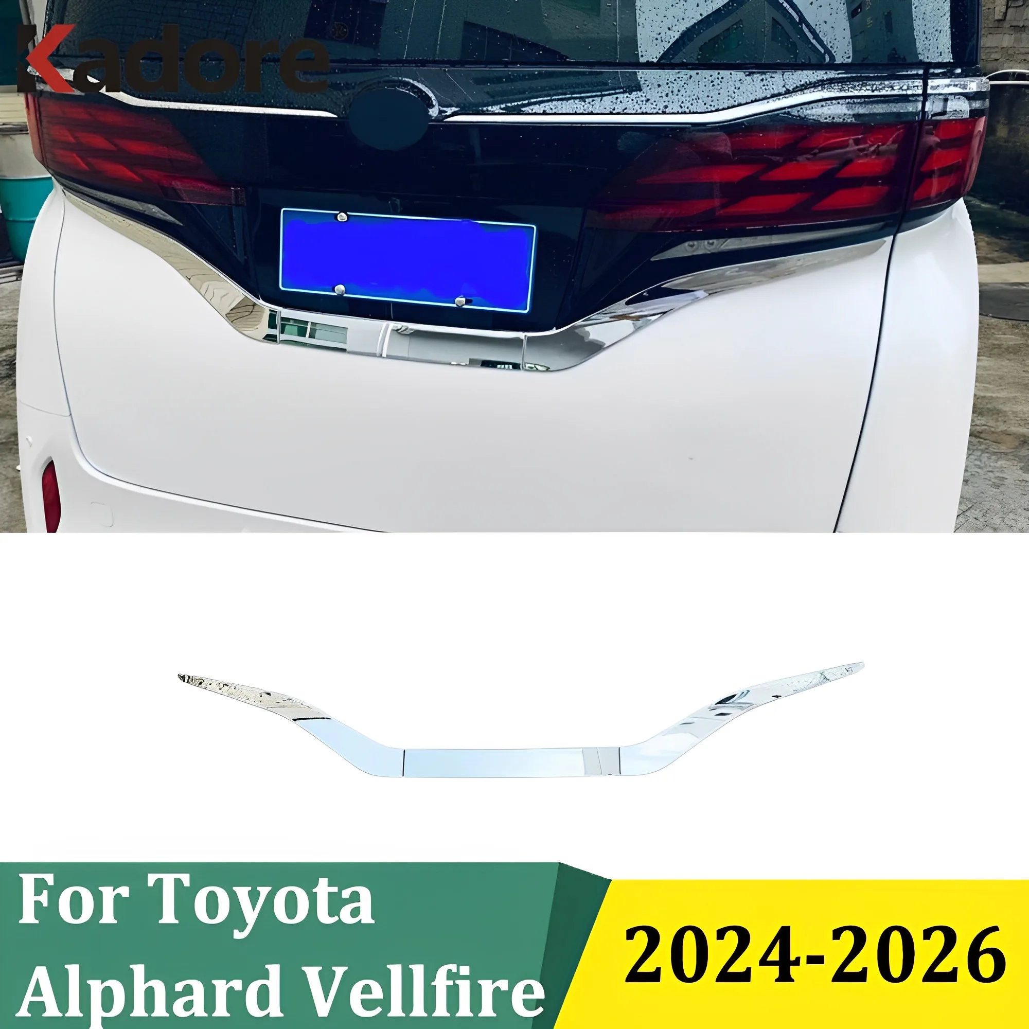 

Для Toyota Alphard Vellfire 2024 2025 2026, задняя полоса багажника, защита номерного знака, аксессуары для стайлинга автомобилей