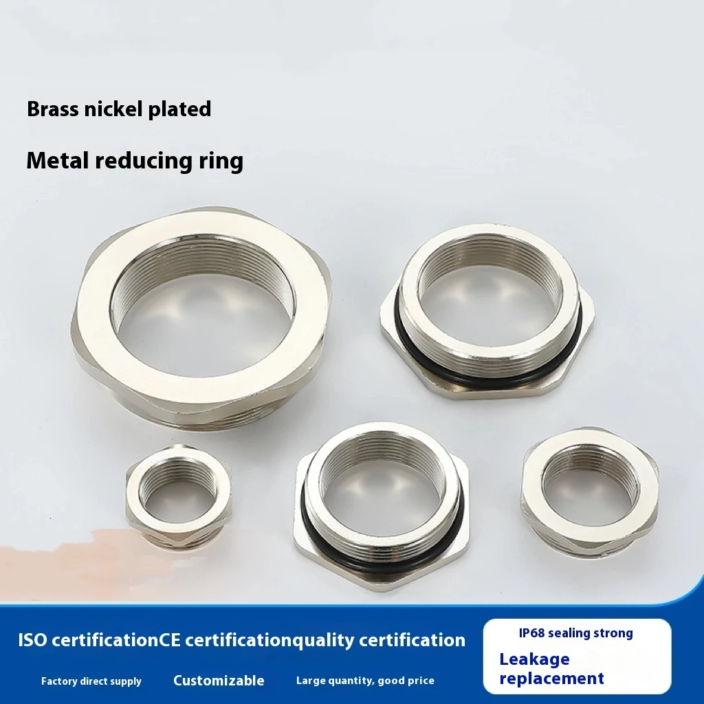 

Metal Shrink Ring M-type Waterproof Copper Nickel-plated Variable Diameter Joint External Thread Connection Conversion