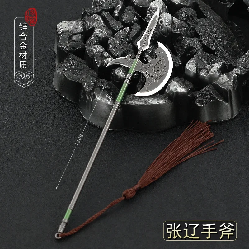 18CM Three Kingdoms Weapon Model Chinese Hook Sickle Decoration Crafts Collect Game Pendant Metal Handicraft Ornaments Miniature