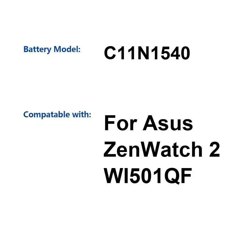 Высокоэффективный C11N1540 365 мАч для Asus Zenwatch 2 WI501QF легкий аккумулятор для часов