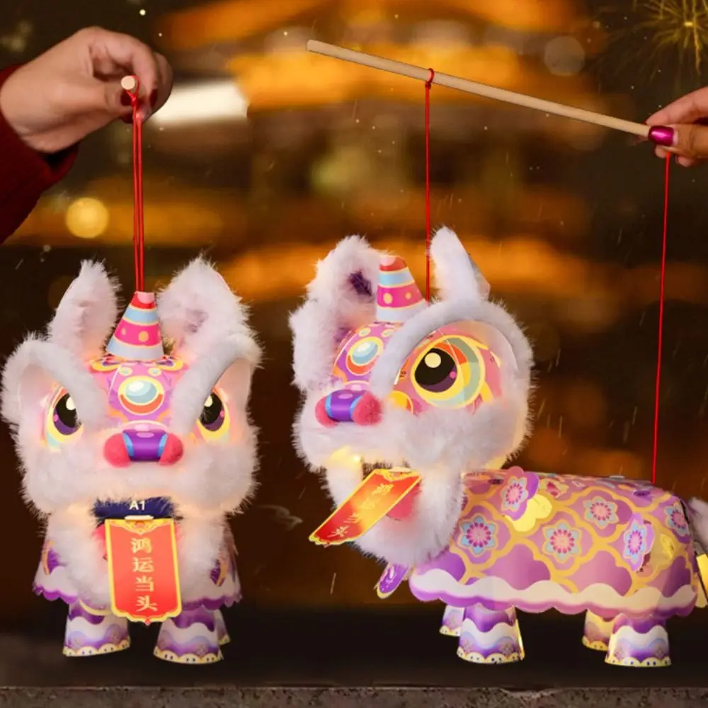 Ancient Style Lion …