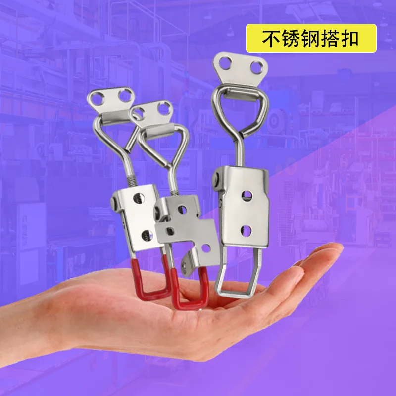 Adjustable 304 Stainless Steel Latch Box with Quick Release Bolt Lock for Industrial Electrical Equipment