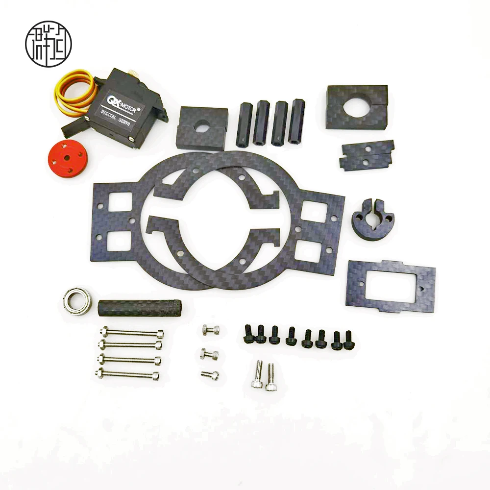 QX-MOTOR kit telaio in fibra di carbonio a tre rotori, adatto per accessori EDF da 50 mm per velivoli drone a tre assi