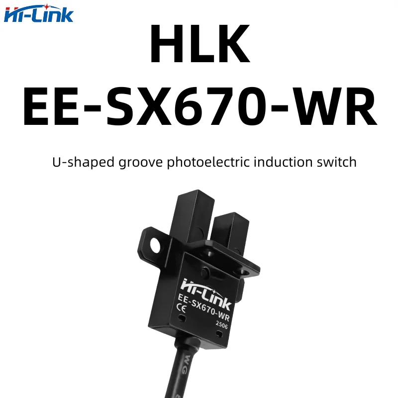 

Hi Link Новый продукт Бесплатная доставка 5 шт. U-слот L-типа фотоэлектрический переключатель SX670-WR инфракрасный фотоэлектрический концевой выключатель