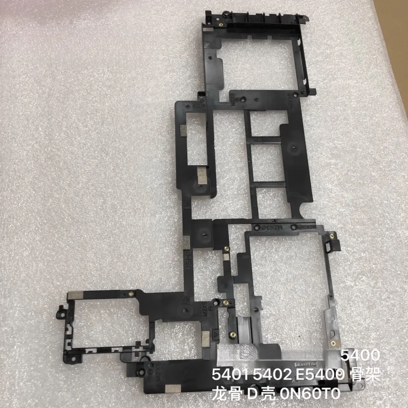 H FOR Dell Latitude 5400 5401 5402 E5400 skeleton keel D shell 0N60T0