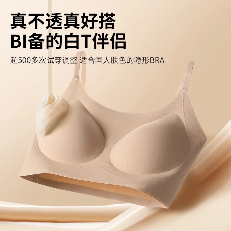 Abc Thin Cup Half-F…