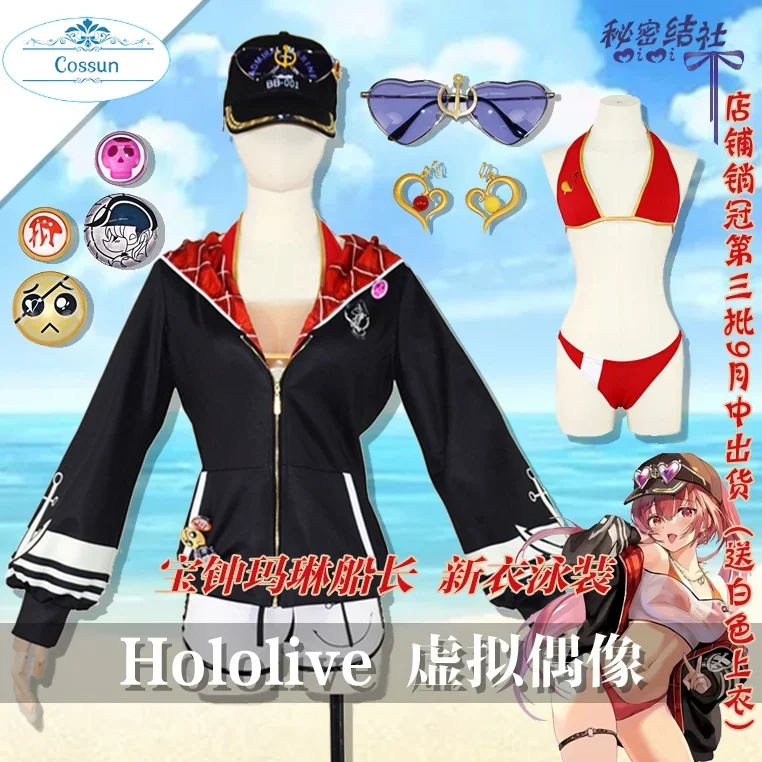 VTuber Hololive Houshou Marine Captain Bikini Swimsuit Swimwear Uniform Cosplay Costume Halloween Party Outfit For Women Girls