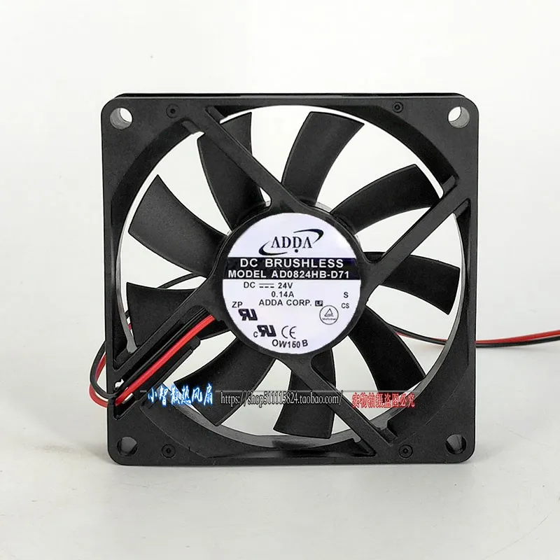 Original AD0824HB-D… - image