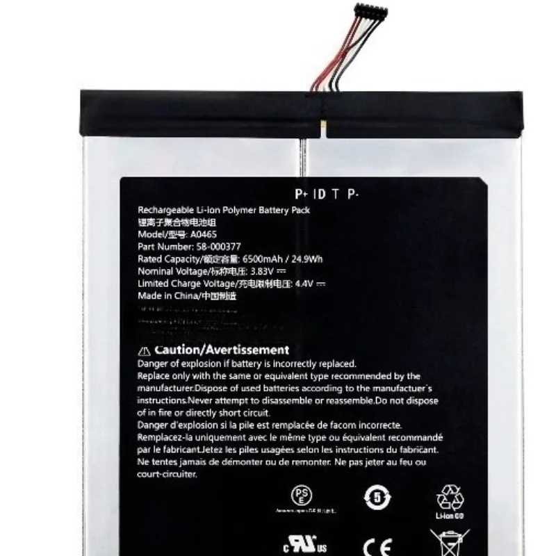New 3.83V 6500mAh Battery 58-000377 For Amazon Fire HD 10 Plus 11th Gen T76N2B T76N2P Release 2021 - Image 4