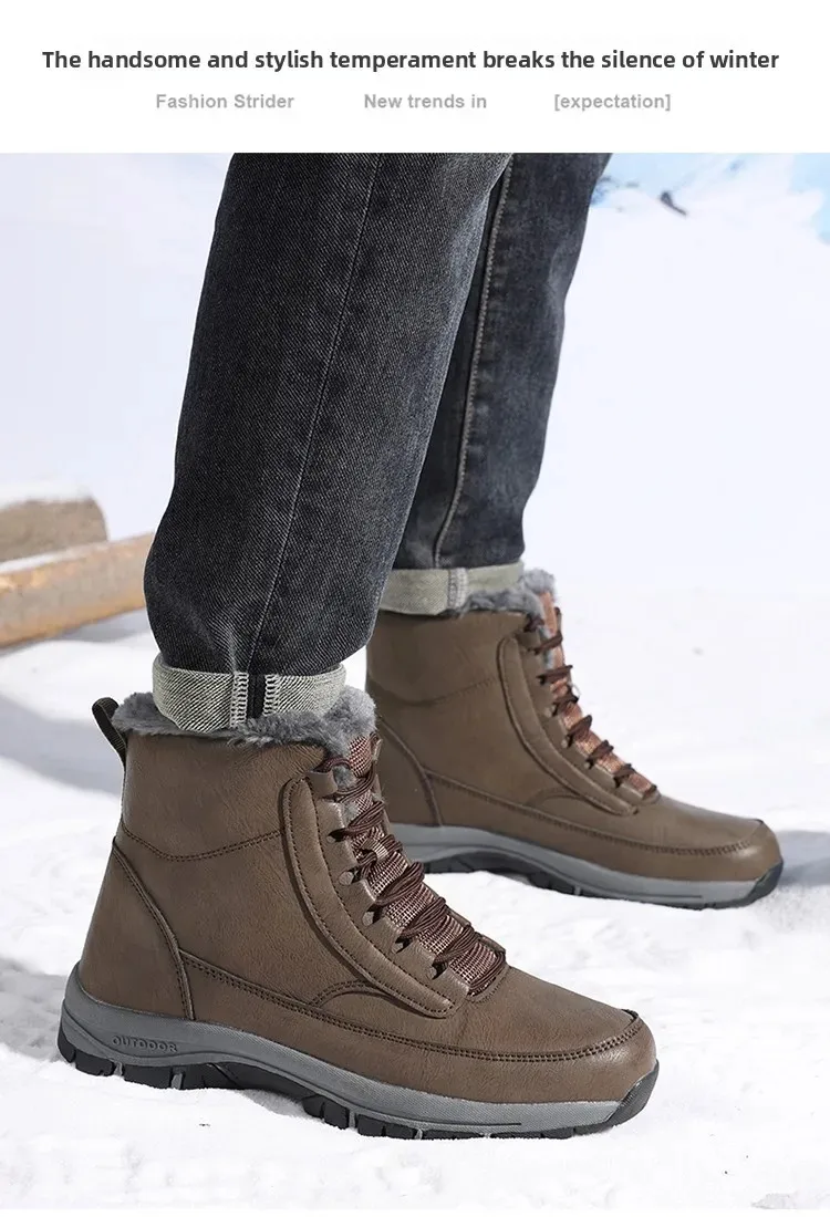 Herren-Winterstiefel, warme, mit Plüsch gefütterte Stiefeletten, rutschfeste Outdoor-Wanderschuhe, Arbeitsschuhe, Schnürstiefel, hohe Lederstiefel. – Detail 6