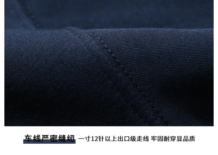 Navy Blue 500g Heavy Round Neck Sweater Men's Autumn and Winter Velvet Thickened Pullover Couple Loose American Top Women