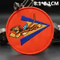 AA250 SEW ON
