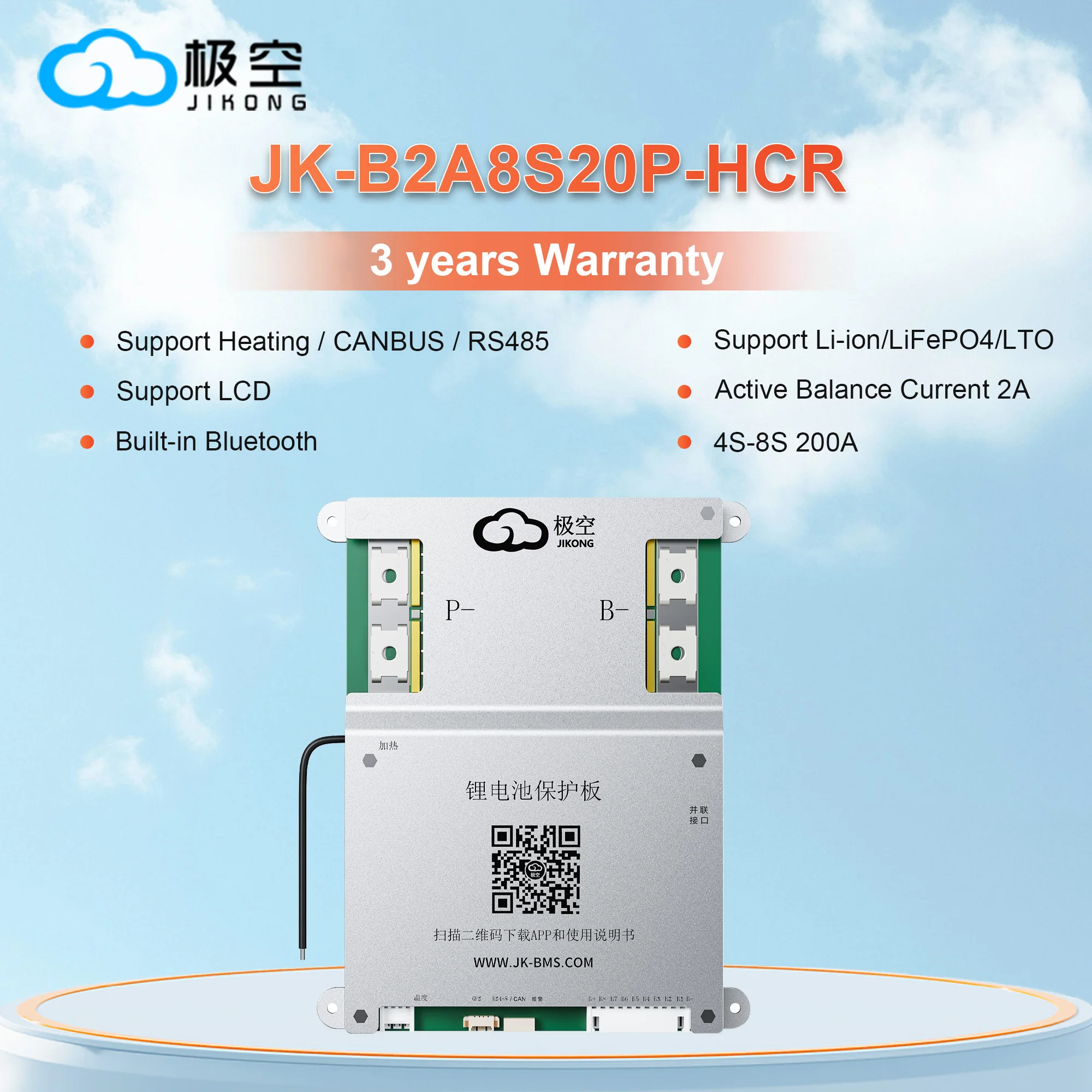 JIKONG BMS B2A8S20P CAN RS485 HEAT Smart Active BMS 4S-8S Li-ion Lifepo4 LTO 12V 24V Battery 2A Balance Current 200A Battery BMS