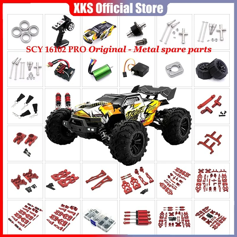 Metal Front and Rear Shock Tower for SCY 16101 16102 16103 16106 16201 JJRC Q130A Q130B Q141 Q117 1/16 RC Car Upgrade Parts