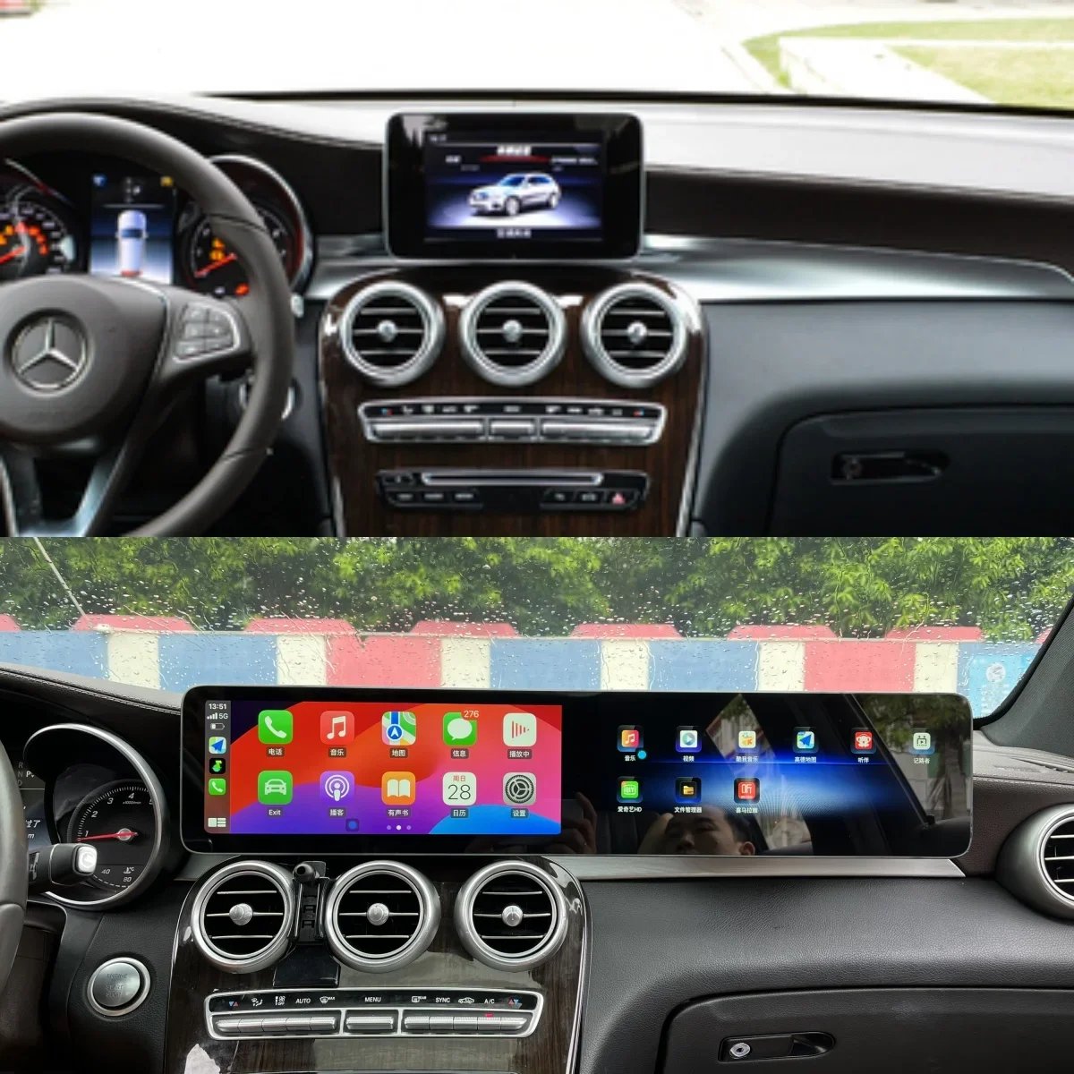 24.6 inch For Mercedes Benz C/GLC W205 2011-2021 NTG 5.0 5.5  RHD Carplay dual screen car radio playback multimedia Head Unit 4G