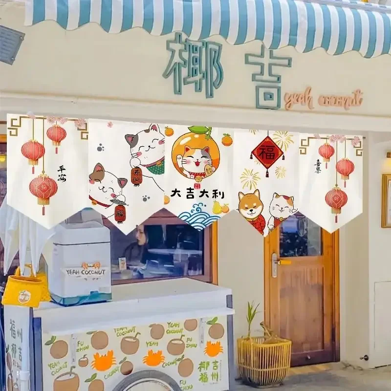 VIKAMA Cartoon Maneki-neko Triangle Flag Curtain Japanese Style Lucky Cat for Kitchen Dining Entryway Home Decor Room Divider