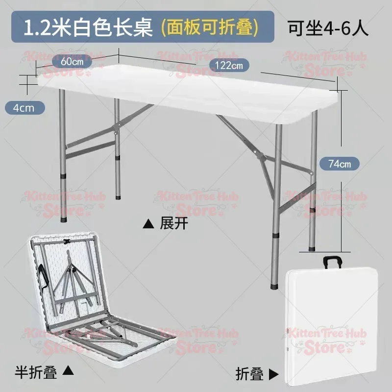 White Portable Outdoor Foldable Chair Table 6ft 8ft Plastic Dinning Bbq Picnic Camping Folding Table for Events Folding Table