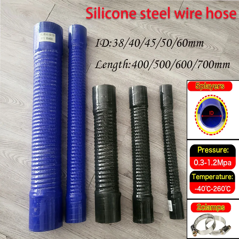 ID38-60mm Length400-700mm Silicone Flexible Steel Wire Corrugated Hose Air Intake Pipe Radiator Tube High Pressure Temperature